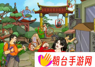 疯狂梗传泰山游记怎么玩 找到12处脑血栓攻略