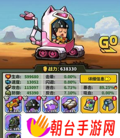 虫虫大作战2反击流怎么玩 反击流攻略