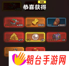 咸鱼之王粽票怎么获得 粽票获得攻略