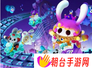 蛋仔派对庄园系统在哪里打开 庄园系统玩法介绍