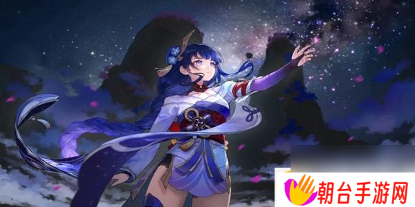 原神弗里曼的宣言宝箱在哪-原神弗里曼的宣言宝箱在什么位置