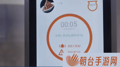 本站