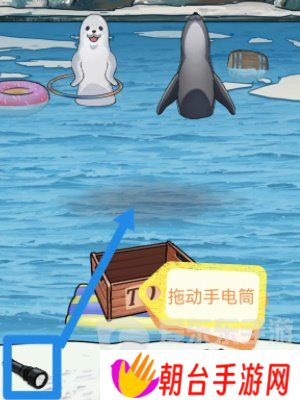 隐秘的档案海豹馆通关攻略 隐秘的档案海豹馆怎么玩