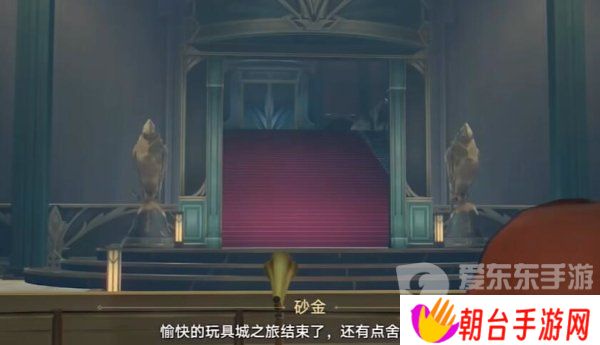崩坏星穹铁道天鹅绒里的恶魔怎么过 崩坏星穹铁道天鹅绒里的恶魔完成攻略