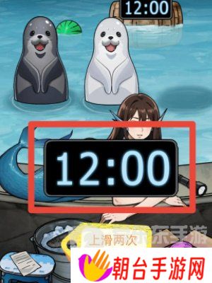隐秘的档案海豹馆通关攻略 隐秘的档案海豹馆怎么玩