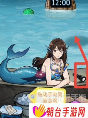 隐秘的档案海豹馆通关攻略 隐秘的档案海豹馆怎么玩