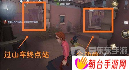 第五人格月亮河公园地窖位置一览 第五人格月亮河公园地窖刷新点位置在哪