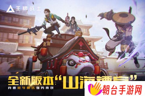 2025有一款跟cf很像的游戏叫啥 耐玩性高的和cf相似的游戏盘点