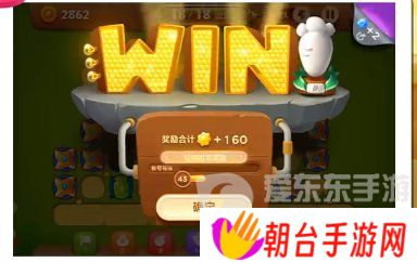 保卫萝卜3游乐场大作战过关攻略 保卫萝卜3游乐场大作战怎么玩