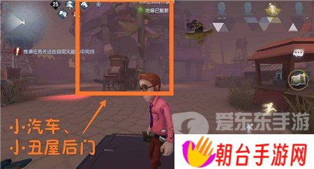 第五人格月亮河公园地窖位置一览 第五人格月亮河公园地窖刷新点位置在哪