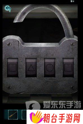 背后灵第四章怎么过 背后灵第四章破枷图文攻略