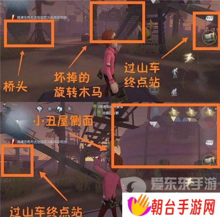 第五人格月亮河公园地窖位置一览 第五人格月亮河公园地窖刷新点位置在哪
