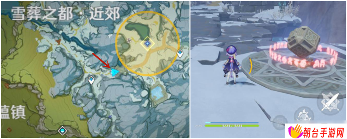 《原神》神职人员任务4个冰方碑_手心游戏