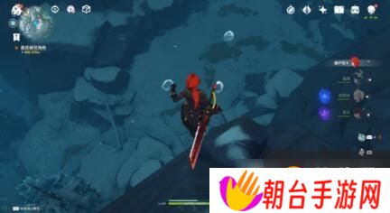 《原神》世界任务新鲜的肉_手心游戏