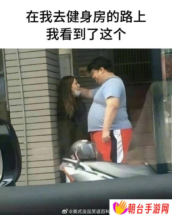 本站