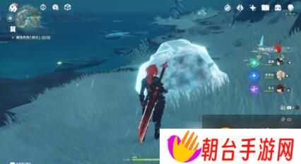 《原神》世界任务新鲜的肉_手心游戏