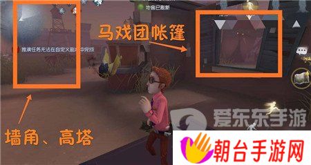 第五人格月亮河公园地窖位置一览 第五人格月亮河公园地窖刷新点位置在哪