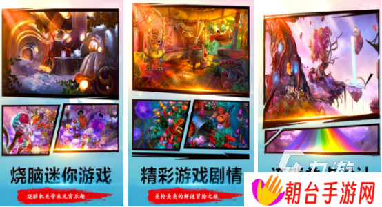 十大烧脑益智游戏有哪些2025热门的烧脑益智手游排行榜