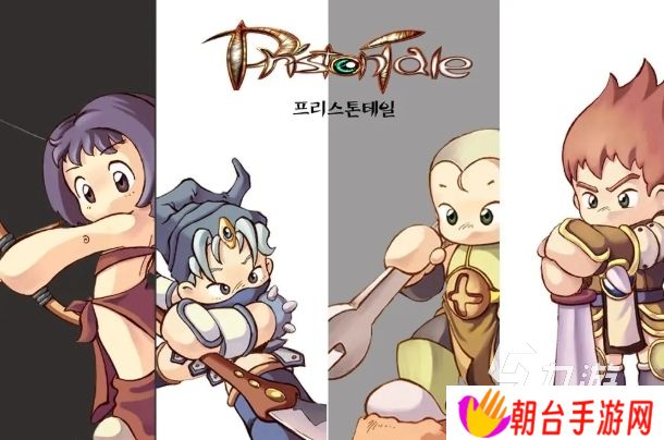 精灵加速器哪个好 精灵PristonTale游戏加速器