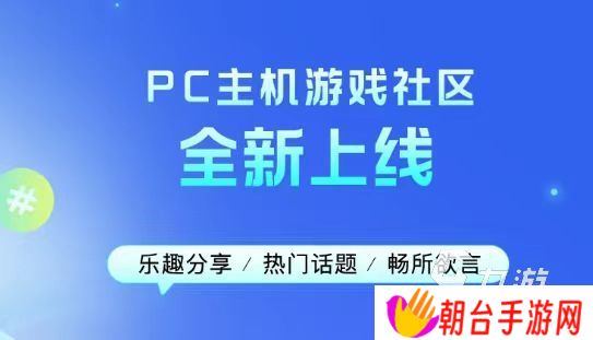 炉石传说加速器用什么 好用的炉石传说加速器推荐