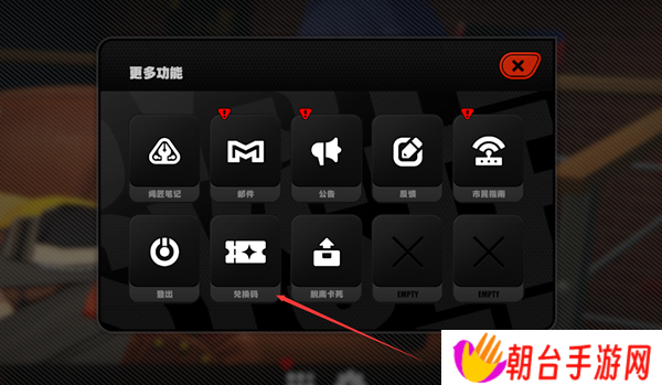 绝区零兑换码最新10月汇总 绝区零兑换码180抽分享一览