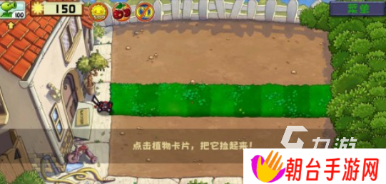 塔防三巨头是哪三个游戏 高人气塔防手游下载推荐2025