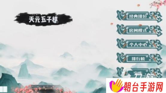 适合姐弟玩的互动游戏分享 流行的姐弟互动游戏下载推荐2025