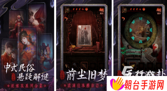 十大烧脑益智游戏有哪些2025热门的烧脑益智手游排行榜