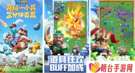 三个人玩的游戏有哪些2025有趣的三个人联机手游合集