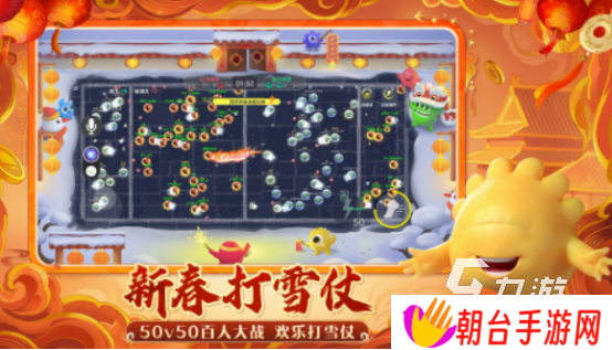 适合姐弟玩的互动游戏分享 流行的姐弟互动游戏下载推荐2025