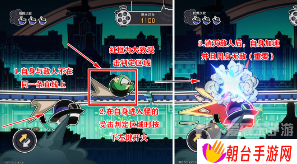 崩坏星穹铁道哈努兄弟狼之道怎么刷分 哈努兄弟狼之道刷高分技巧