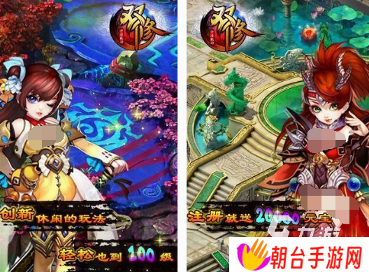 所有女角色全是炉鼎的游戏分享 2025必玩的女角色全是炉鼎游戏推荐