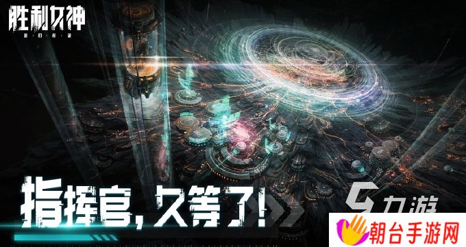 胜利女神新的希望最新版下载地址分享 胜利女神新的希望最新版下载链接推荐