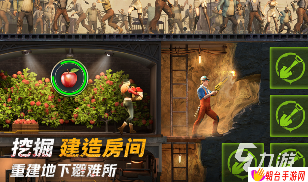 经典的末日避难所游戏下载 热门的末日游戏推荐2025