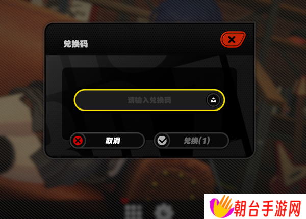 绝区零兑换码最新10月汇总 绝区零兑换码180抽分享一览