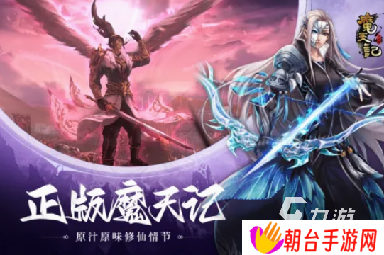 所有女角色全是炉鼎的游戏分享 2025必玩的女角色全是炉鼎游戏推荐