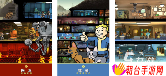 经典的末日避难所游戏下载 热门的末日游戏推荐2025