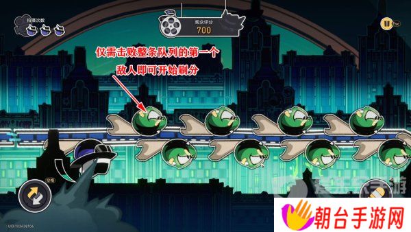 崩坏星穹铁道哈努兄弟狼之道怎么刷分 哈努兄弟狼之道刷高分技巧