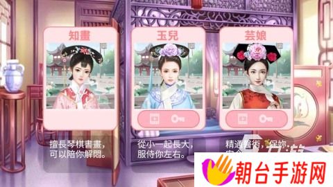 一口气看完全民穿越游戏介绍 2025流行的穿越游戏下载排行
