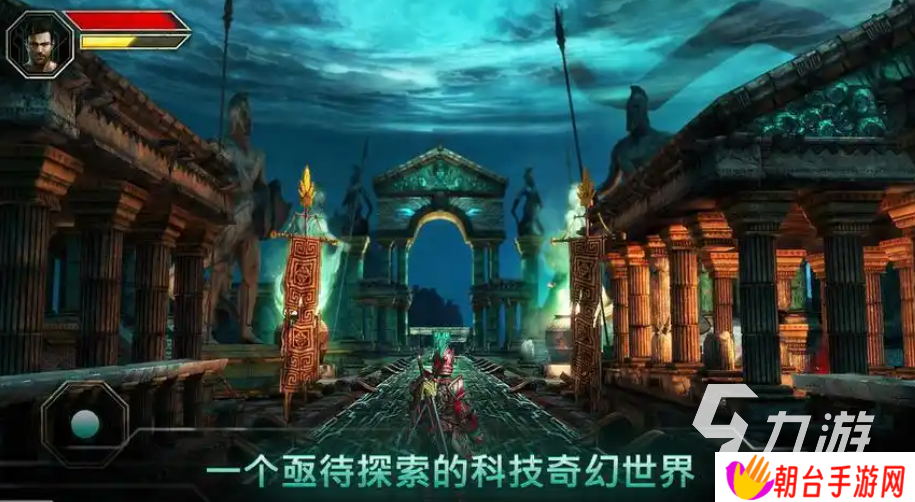 经典rpg游戏有哪些 好玩的RPG游戏前五2025