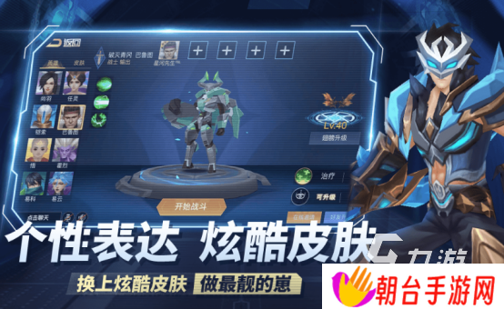 三个人玩的游戏有哪些2025有趣的三个人联机手游合集
