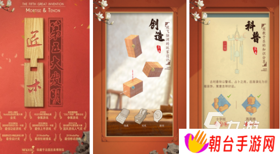 十大烧脑益智游戏有哪些2025热门的烧脑益智手游排行榜