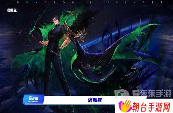 地下城与勇士雾神攻坚战怎么打 雾神攻坚战副本挑战攻略