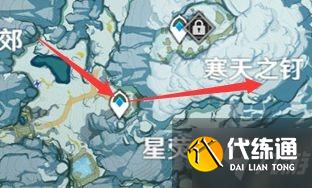 原神抵达雪山山顶方法