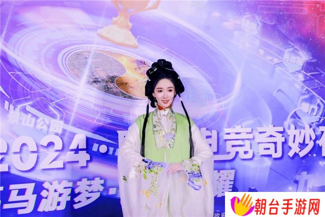 国风与电竞的奇妙邂逅 “电竞北京2024·国风电竞奇妙夜”引领文化新潮流