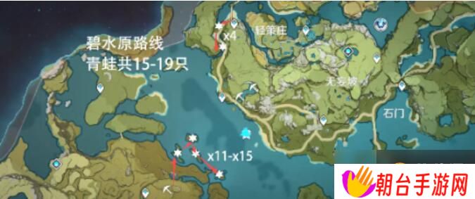 原神青蛙在哪里抓