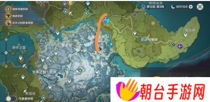 《原神》1.2版本告死之霜秘境