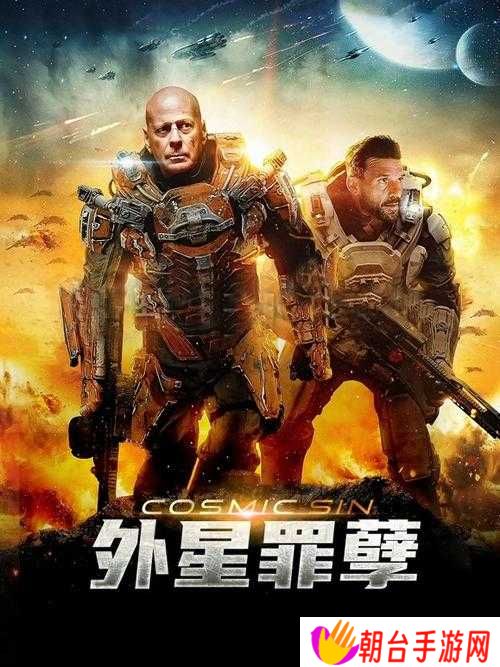 欧美电影免费观看电视剧大全!这些神奇网站让你刷到停不下来
