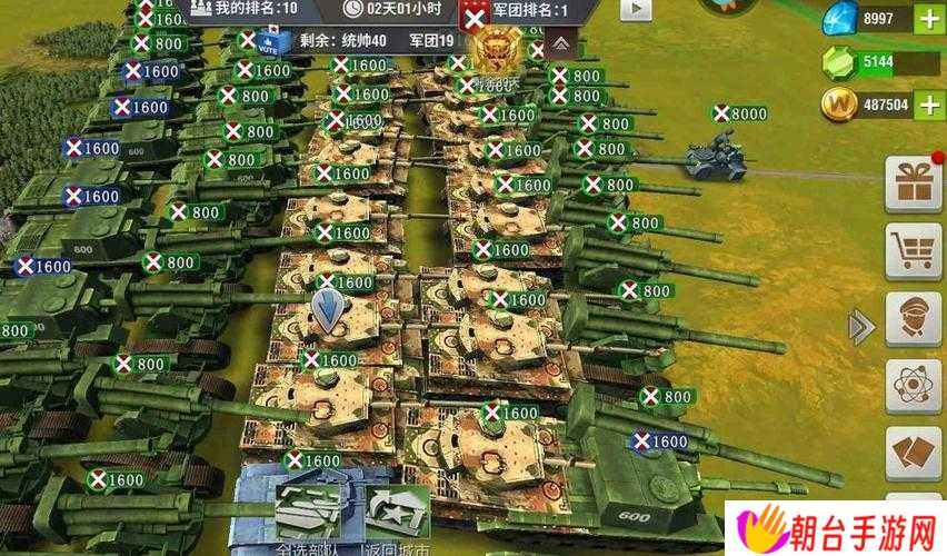 如何在二战风云二中高效建造并优化军团兵种以提升战斗力?
