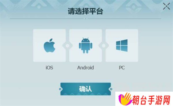 荒野起源预约教程与奖励是什么 预约教程与奖励攻略
